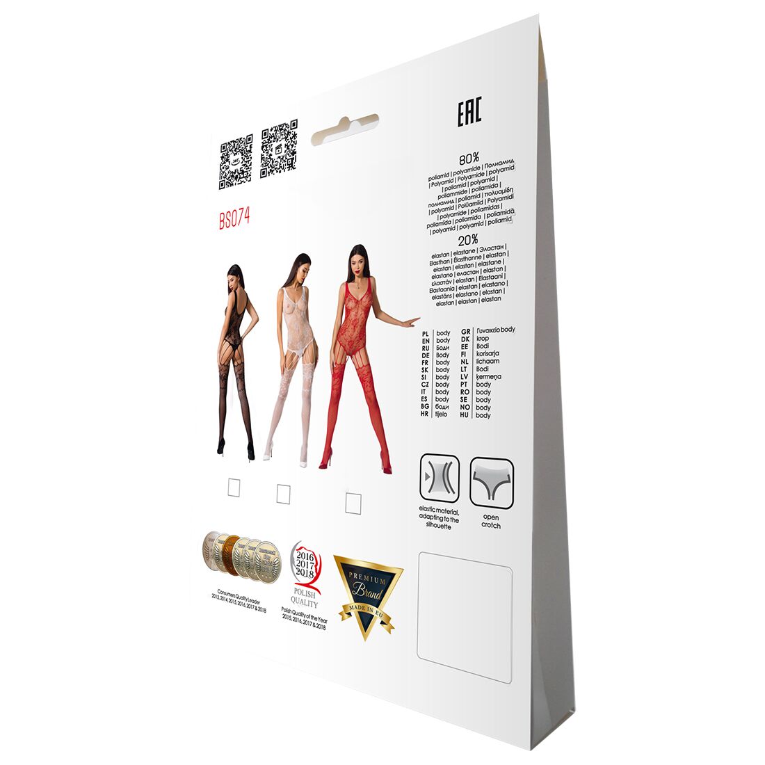 Ажурний бодістокінг з імітацією панчіх Passion BS074 red - Зображення 5