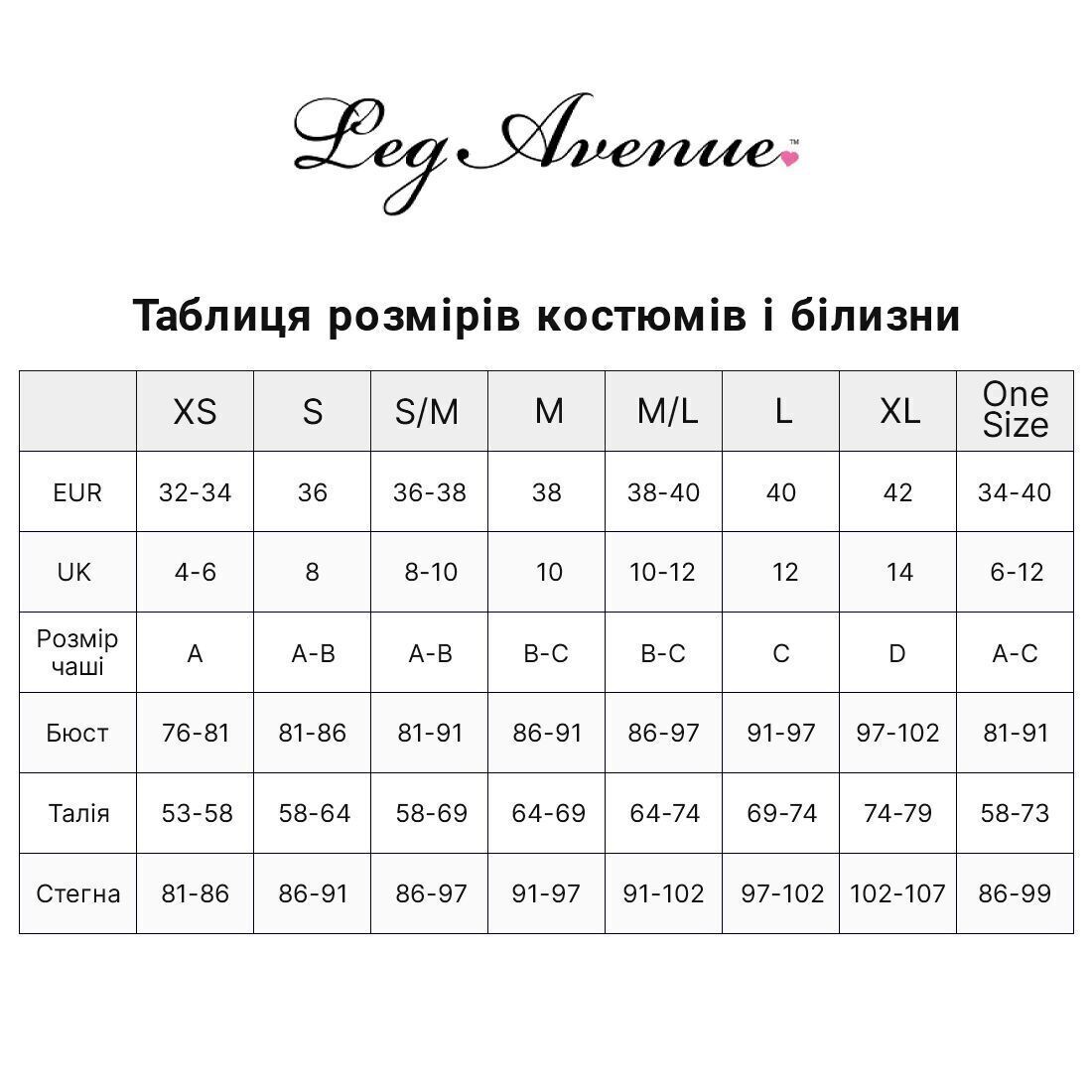 Комбінезон-костюм кішечки Leg Avenue Comfy Cheshire XS, з капюшоном - Зображення 5