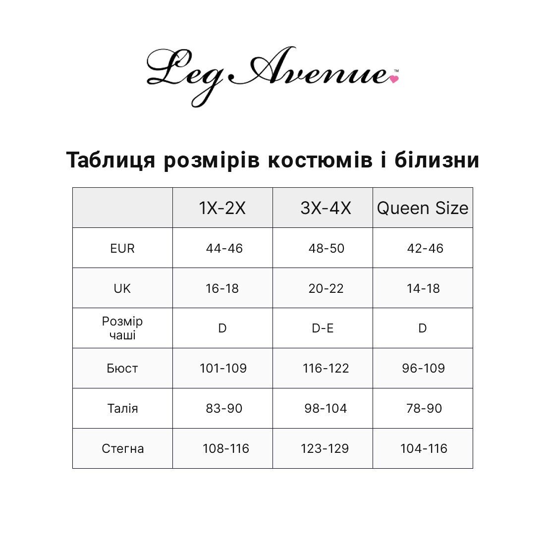 Панчохи зі стразами Leg Avenue Wide Top Rhinestone Sheer Stockings, 1X/2X, чорні, вище коліна - Зображення 4