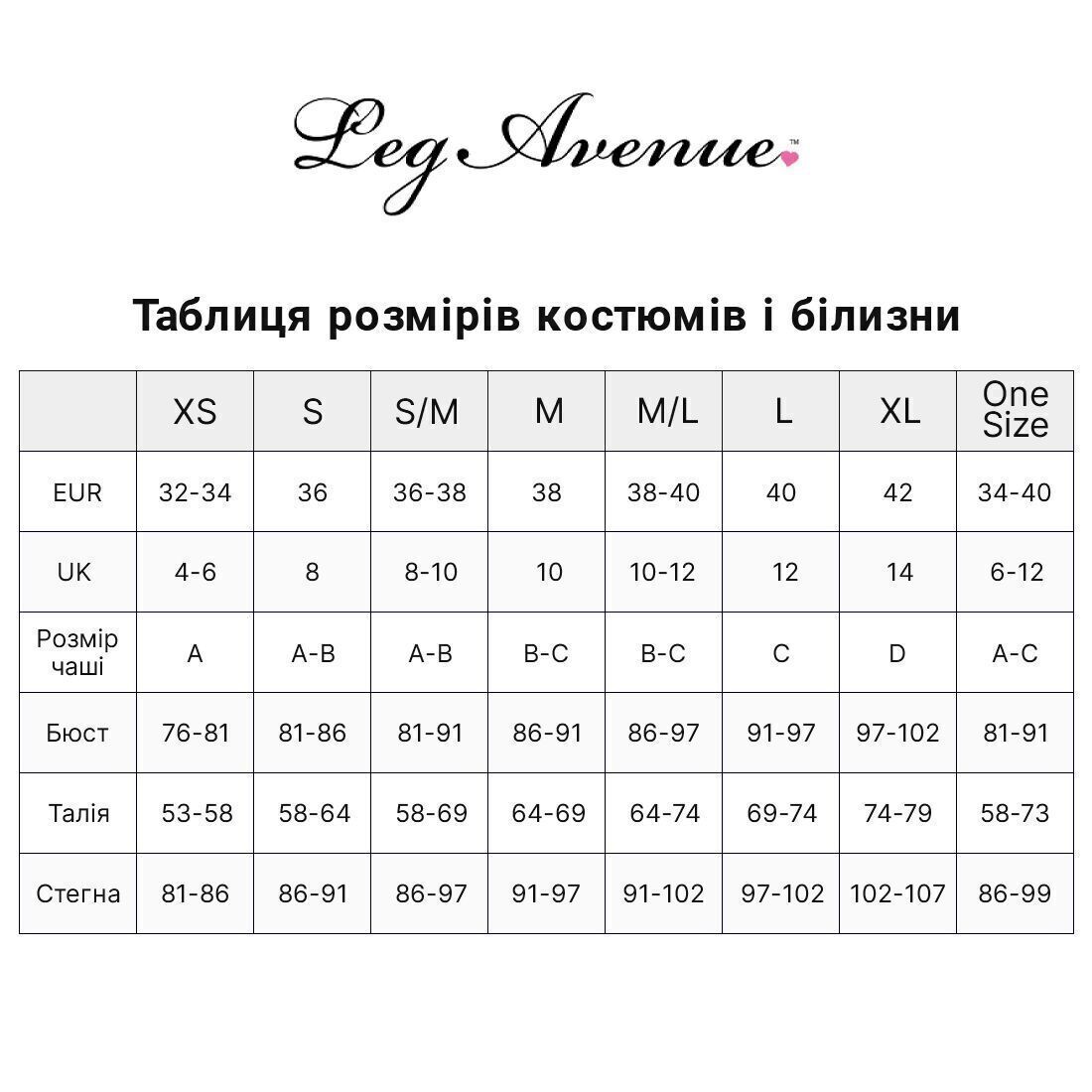 Бодістокінг Leg Avenue Crotchless Footless Lingerie Bodystocking One Size Neon Green - Зображення 5